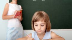 Как улучшить почерк ребенка