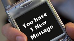 How to send SMS to cell phone