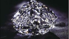 Как определить чистоту бриллианта