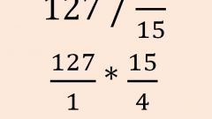 How to divide number by fraction