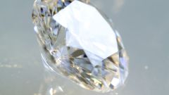 Как определить алмаз