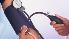 How to stabilize blood pressure