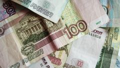 How to open settlement account in Sberbank