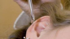 Как снять заложенность уха