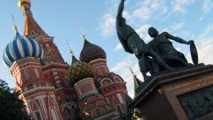 How to obtain a temporary residence permit in Russia