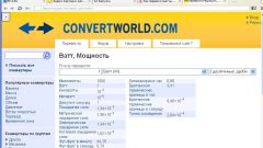 How to convert watts