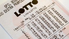 Как выиграть в жилищную лотерею