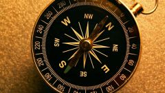 How to determine cardinal directions in a compass