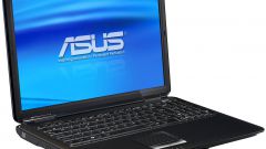 How to enable webcam in laptop Asus