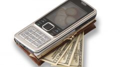 Как подключиться к мобильному банку