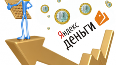 How to translate Yandex.Money on WebMoney