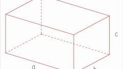 How to find the surface area of a rectangular parallelepiped