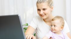 How to make an exit from maternity leave