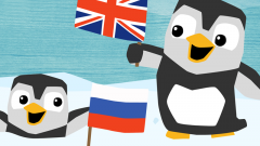 How to switch from English to Russian language