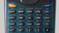 Как посчитать логарифм на калькуляторе