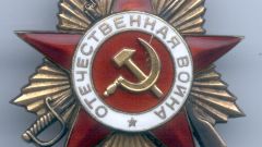 How to find the deceased in the Great Patriotic War