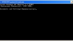 How to run command prompt with administrator rights