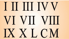How to enter Roman numerals