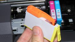 How to insert catridge in the printer