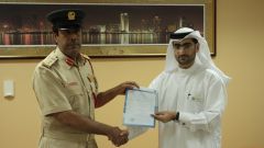 How to get UAE citizenship