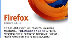 Как узнать версию Firefox
