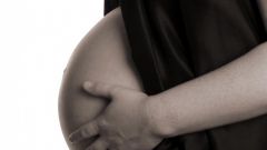 Как лечить уреаплазму при беременности