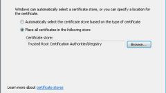 Как импортировать сертификат
