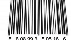 How to read the bar code