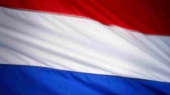 Как получить визу в Нидерланды
