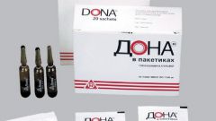 Как принимать Дону