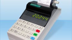 How to change the time on the cash register