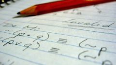 Как научить ребенка решать уравнения
