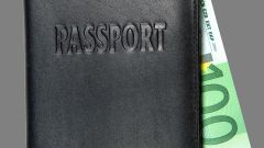 How to change an expired passport
