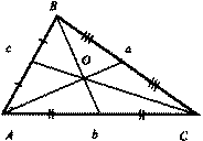 Как найти центр тяжести треугольника