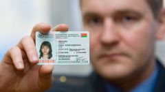 How to get a driver's license in Ukraine