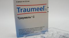 How to crack Traumeel