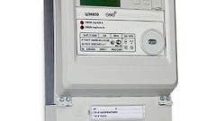 How to install electric meter