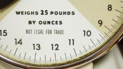 Как перевести килограммы в фунты