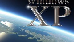Как войти в Windows XP с правами администратора