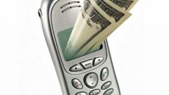 Как отказаться от мобильного банка
