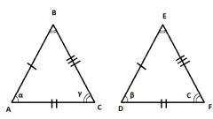 Как доказать равенство треугольников