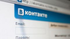 Как удалить музыку Вконтакте