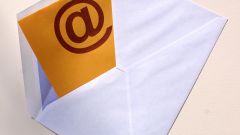 Как узнать ip отправителя письма