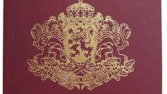 Как получить гражданство Болгарии