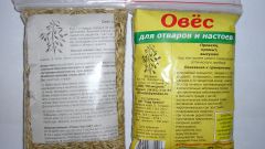 How to prepare oats for the treatment of