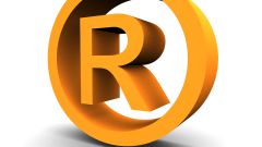 How to check a trademark