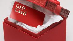 How to find the value of the gift card