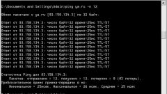 How to check packet loss