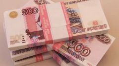 Как перевести деньги в Петербург