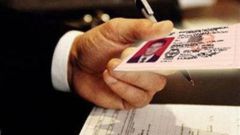Как получить водительское удостоверение после лишения